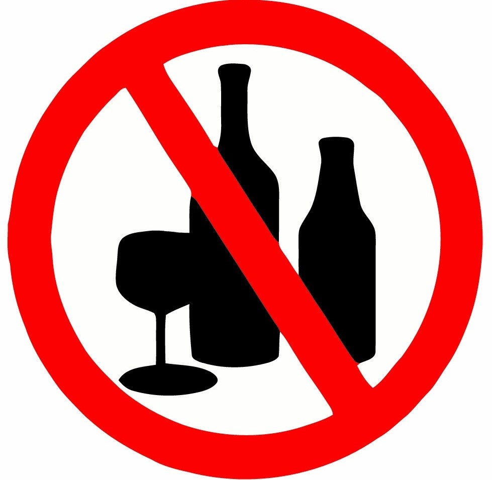 Неделя отказа от алкоголя — с 12 по 18 июня