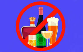 Неделя сокращения потребления алкоголя и связанной с ним смертности и заболеваемости (в честь Дня трезвости 11 сентября и Всемирного дня безопасности пациента 17 сентября)