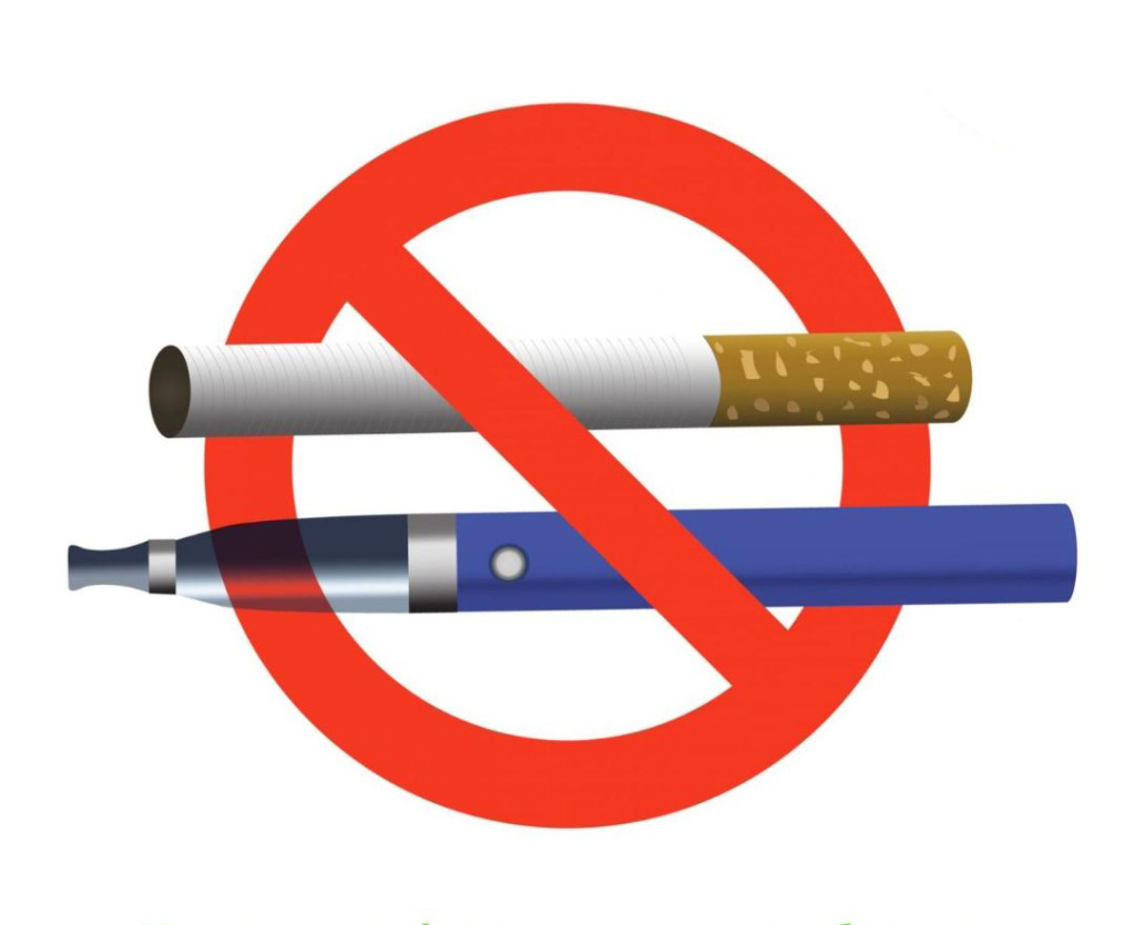 Неделя профилактики потребления никотинсодержащей продукции — с 4 по 10 декабря